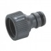 GARDENA SB-Hahnstück 3/8'' 2900-29