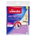 VILEDA Actifibre Microtuch, 2 Stück 148310