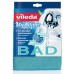 VILEDA Microfaser Badtuch