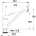 Franke Vor-Fenster-Armatur 150 Chrom, Hochdruck, 115.0014.877