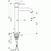 Hansgrohe TALIS C Einhebel Waschtischmischer 14116000 Highriser DN15