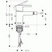 Einhebel-Bidetmischer DN15 14262000