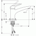 Einhebel-Küchenarmatur DN15 14830000