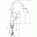 Hansgrohe Variarc Einhebel Küchenarmatur mit Ausziehbrause DN15 14872800 edelstahl-optik