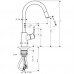 Variarc Einhebel Küchenarmatur mit Ausziehbrause DN15 14872000