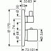 Ecostat S Thermostat Unterputz mit Ab-/Umstellventil 15721000 chrom