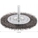 BOSCH PRO Metal clean Scheibenbürste, gerader Schaft, 75 x 0,2 mm 1608622015