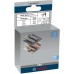 BOSCH PRO Metal clean Topfbürste, zylindrischer Schaft, 70 x 0,3 mm 1609200270