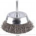 BOSCH PRO Metal clean Topfbürste, zylindrischer Schaft, 70 x 0,2 mm 1609200271