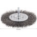 BOSCH PRO Metal clean Scheibenbürste, zylindrischer Schaft, 100 x 0,3 mm 1609200273