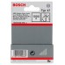 BOSCH Nagel, Typ 47, 1,8 x 1,27 x 16 mm 1609200376