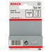 BOSCH Stift, Typ 40, 16 mm 1609200381