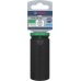 BOSCH PRO Impact Steckschlüsselsatz, 1/2", 24 mm, tief 2608003055