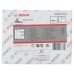 BOSCH D-Kopf Streifennagel SN34DK 75G 2608200007