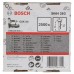 BOSCH Stauchkopfnagel, 1.6/16g 2608200500