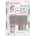 BOSCH Stauchkopfnagel, SK50 16G 2608200511