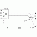 Hansgrohe Brausearm 230mm DN15 edelstahl-optik 27412800