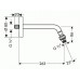 Hansgrohe Brausearm 265mm DN15 chrom 27416000