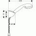 Croma 3jet/Porter'C Set 1,25m DN15 27549000