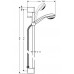 Hansgrohe Crometta 85 EcoSmart/Unica Crometta Set 900 mm 27651000