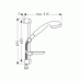 Hansgrohe Croma 1jet/Unica'S Set 0,65m DN15 27757000