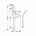 Unica'D Brausenstange 0,65m 27933000