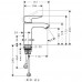 Hansgrohe Metris Einhebel-Waschtischmischer 31074000