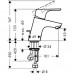 Hansgrohe Focus E2 Einhebel-Waschtischmischer für offene Heißwasserbereiter,31132000