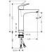 Hansgrohe Focus Einhebel-Waschtischmischer 190, chrom 31608000