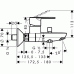 Hansgrohe Einhebel-Wannenmischer DN15 31642000