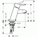 Hansgrohe Focus S Einhebel-Waschtischmischer ohne Ablaufgarnitur 31711000