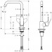 Hansgrohe Focus E2 Einhebel-Küchenarmatur, DN15 31820000