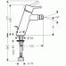 Hansgrohe Talis Einhebel-Bidetmischer 32240000