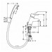 Hansgrohe Focus S Einhebel-Bidetmischer 37121000