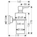 Hansgrohe Axor Citterio Lotionspender 41719000