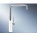 BLANCO Jil Auslauf 360° schwenkbar glanzweiß/chrom 517579