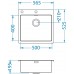 ALVEUS PURE 70 Edelstahlspüle, 565 x 525 mm 1122385