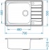 ALVEUS PRAKTIK 120 Edelstahlspüle, 790x500 mm, Satin 1122463