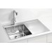 ALVEUS PURE 40 UP L Edelstahlspüle, 790 x 525 mm, links 1123789