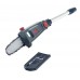 AL-KO CSA 1820 Akku-Hochentaster (18V / 237 cm) Ohne Akku, 113926