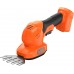 Black & Decker BCSS18B-XJ Akku-Gras- und Strauchschere (20cm/18V/ohne Akku und Ladegerät)