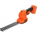Black & Decker BCSS18B-XJ Akku-Gras- und Strauchschere (20cm/18V/ohne Akku und Ladegerät)