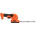 Black & Decker BCSS18B-XJ Akku-Gras- und Strauchschere (20cm/18V/ohne Akku und Ladegerät)