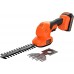 Black & Decker BCSS18D1-QW Akku-Gras- und Strauchschere (20cm/18V/1x2,0Ah)