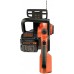 Black & Decker GKC1825L20-QW Akku-Kettensäge (25cm/18V/1x2,0Ah)