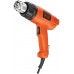 Black & Decker KX1650-QS Heissluftgerät (1750W/460°C-600°C)
