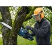BOSCH PROFESSIONAL GKE18V-40 Akku-Kettensäge + Ersatzkette 0615A500DT