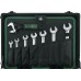 BOSCH Rollwerkzeugkoffer-Set 119-teilig 1600A02ZB4