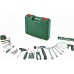 BOSCH Werkzeug-Set 63-teilig 1600A039HY