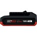 BOSCH GBA18V-20 PROFESSIONAL Akkupack 2,0 Ah, Li-Ion 1600A03K19